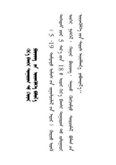 640.JPG