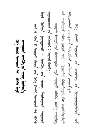 640.JPG