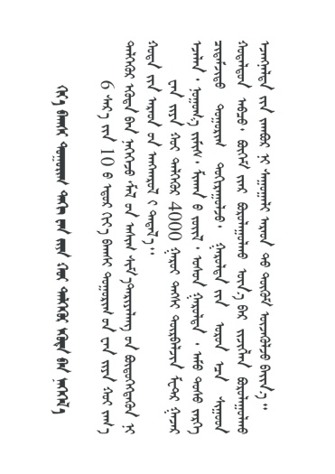 640.JPG
