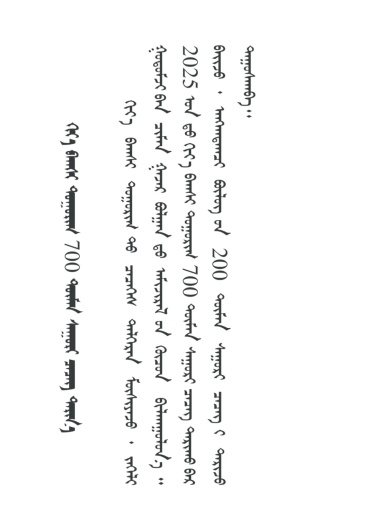 640.JPG
